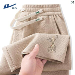 @V[g@n[t@pc@ EHA[ V[c Y  2025  JWA z[ rbO pc r[` X|[c AE^[EFA