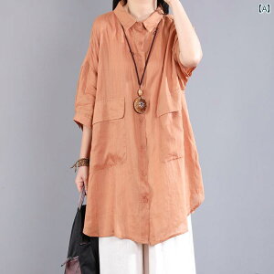 @fB[X@Vc@gbvX 傫TCY b ~[g WCAg X Vc  Ă  ~[ JWA X[c fB[X O 