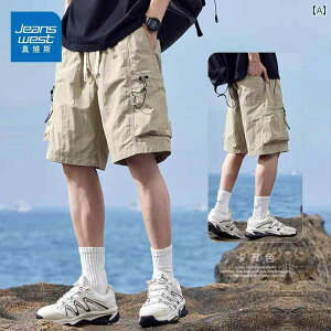 @V[g@n[t@pc@ Jeanswest AJ [N V[c Y    JWAV[c  X|[c ⊴