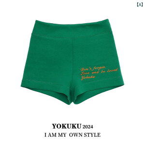 @V[g@n[t@pc@ Yokuku  X L AJ g JWA fB[X V[g pc  hJ X zbg