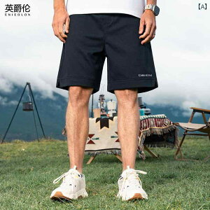 @V[g@n[t@pc@ Yingjuelun bt X|[c V[c Y  ʋC JWA 5_ pc   oXPbg{[