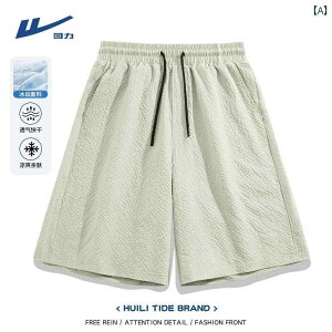 @V[g@n[t@pc@ EHA[ VA TbJ[ V[c Y 2025 ʋC   JWA X|[c pc