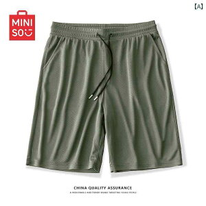 �@�V���[�g�@�n�[�t�@�p���c�@ MINISO / Mingchuang �⊴ �V���[�c �����Y �� �ʋC�� ���b�V�� �z�� �N�[�� �X�|�[�c A