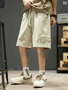 @V[g@n[t@pc@ ⊴ V[c Y    X|[c AJ ^[ hJ JWAV[c