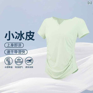 @fB[X@TVc@ p 傫TCY K EFA  X|[c  TVc ߂ mm tBbglXEFA gbvX jO g[jOEFA X[c 