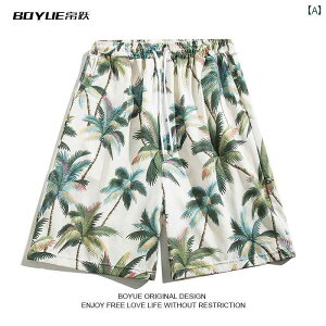 @V[gpc@n[tpc BOYUE VL[ T}[ r[` V[c p   O  s T[tB  X^C rbO pc j