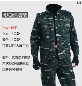 @ƕ@Zbg@㉺  p   jp J ی  jp fB[X t H Rxp ϖ  C 