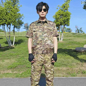 @ƕ@Zbg@㉺ Ă  X[c Y   ʋC ϖ R t@ g[jO ptH[}X ƒ 