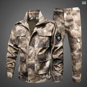 @ƕ@Zbg@㉺   YV Ց 񐢑 Y   C ϖ  h~ J ی g[jO