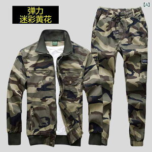 @ƕ@Zbg@㉺ jp̐V ƒ X[c  e   ϖ J ی tH n P I[o[ I[