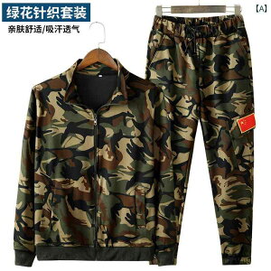 @ƕ@Zbg@㉺ jbg e  Y fB[XX|[c W[ X[c tH ϖ 傫TCY  O J ی ƒ