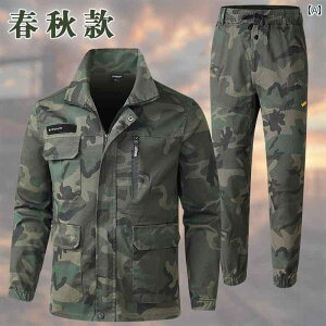 @ƕ@Zbg@㉺ tH   X[c Y    R t@ tB[h jtH[ ϖ g[jO J ی  L TCY