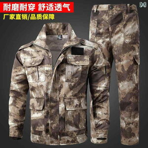 @ƕ@Zbg@㉺ tH jp ƒ X[c    ϖՂ    w P J ی  