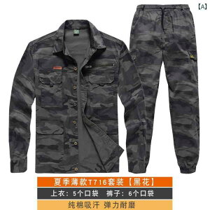 @ƕ@Zbg@㉺ Ȃ Lk  ėp ƒ tH X[c ʋC ϖ n  C Ώh~ 