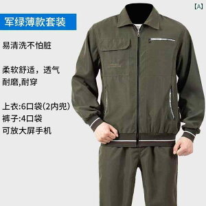 @ƕ@Zbg ėp     ϖ  ʋC  Y J ی Vc Ă ~