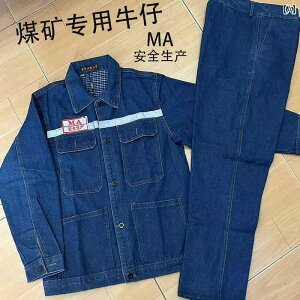 @ƕ@Zbg ϖ MA fj Yz n J ی ƒ X[c Y  Xgbv Ώh~ dC n @ p 