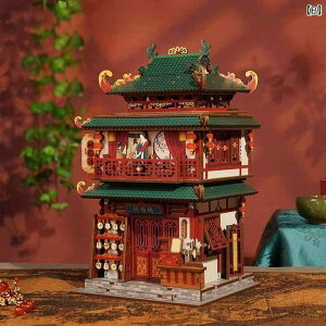 @G݁@zr[@    n DIY    ؐ gݗ i U I[vjO a v[g ̎q