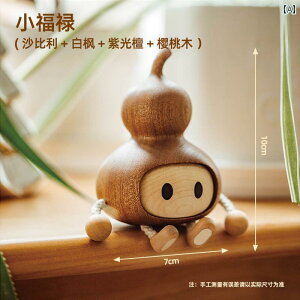 @G݁@zr[@ w w  Mtg 킢 Ђ傤 y_g i z[ ANZT[ Shangcheng Xiaofulu K^