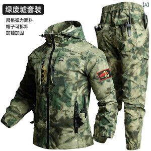 ��ƕ� ���� ��ƕ� ���� �t�H �O���b�h �e�� ���� �X�[�c �����Y �A�E�g�h�A �ϖ��� ���W���[ ��ƒ� ������ �C�� �J�� �ی�