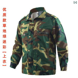 ��ƕ� ���� ��ƕ� ���� �A�E�g�h�A �H�~ �j�����p �ϖ��� ���� �g�b�v�X �J�� �ی� ��ƒ� ������ �C�� �R�[�g ���� ���� �W���P�b�g