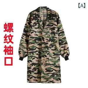 ƕ  ƕ   u t   R[g 傫 TCY g I[o[ I[ ɐBp ی 