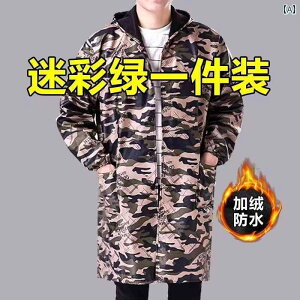 ƕ  ƕ   XbN  ƒ nhO R[g J ی jtH[ ho H~ h  Gv ۉ