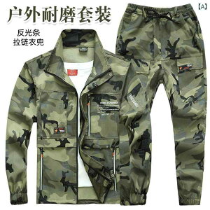 @ƕ@ʁ@Zbg jp ƒ ʋC ϖՂ Dꂽ J ی  n  C  