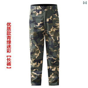 ƒ  ƒ  H~ R P    C  J ی  Y fB[X gbvX pc  X[c