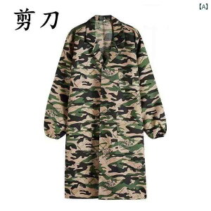 OGvJo[I[[NEFAYo^Cu[Gv_XgJo[EBXqɊǗݕ^Ґ𒍂B