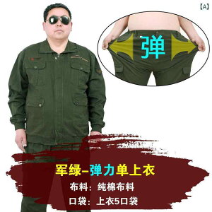 ͂Ȓe͐jp傫TCYƕBőϋvJt[W̒Jp㉺ZbgBtHƂԏCɍœKȑSăRbgfށB