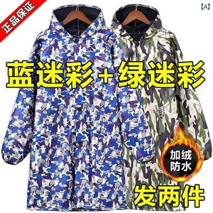 @ƒ@Zbg y ANeBreBz jp  t[ht R[g   I[o[ I[ tH~ AE^[  Gv