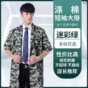 ƒ Zbg ƒ Zbg ƒ Y R[g  J ی   舵 ϖ  C  h~ I[o[ I[ q vg