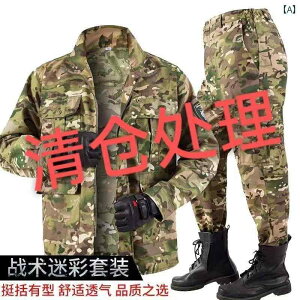 ��ƒ� �Z�b�g ��ƒ� �Z�b�g ��p�I�� ���� �X�[�c �u���b�N�p�C�\�� �����Y ������ �C�� �ϖ��� ��ƒ� �J�� �ی� �`�L�� �t�H �A�E�g�h�A