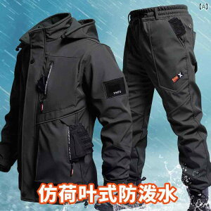 ƒ Zbg ƒ Zbg ~p p   oR WPbg AE^[ X[c h g ϊ ˌ jp 