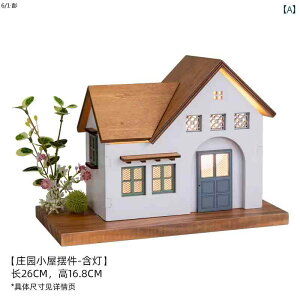 @@zr[ A Ying g ؑ Z I IuWFNg }CN i   i ʑ q Ƃ  C