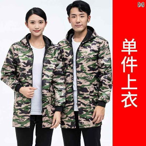 @ƒ@Zbg ƒ R[g xxbg h  j H~  ϖ Jo[I[ Gv q 舵 J ی 