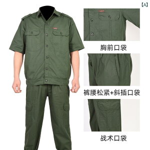 @ƒ@Zbg ėp   J ی ƒ X[c Y  Vc ʋC ϖ Ώh~ n 