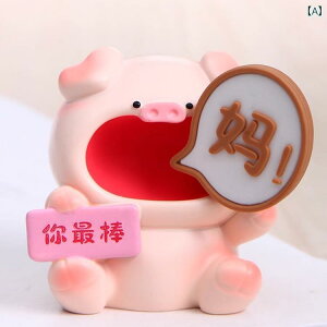 @@zr[ }} ppւ Ăт  fXN gbv I[igƂꂳ a 3 8  Pl  Mtg 