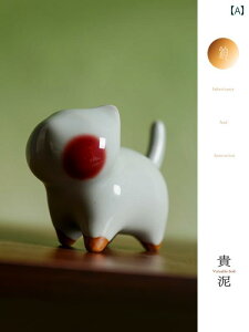 @@zr[ OC j 킢ł 킢 L W  K[th i nI  ̎q qL  蕨