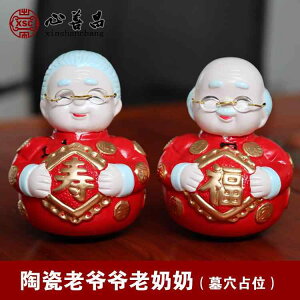 @@zr[ V i pi  c c c  ^u[ n ړ]