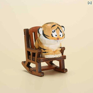 @@zr[ ؒ Xe[V   N}  fXN gbv o^C f[ 蕨 Jbv    Mtg ̎qp