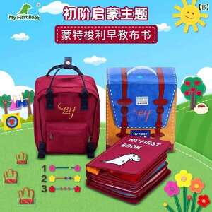  zr[  zr[ myfirstbook qp m  ߋ eb\[ Gt jɂ Ԃ   \N z {