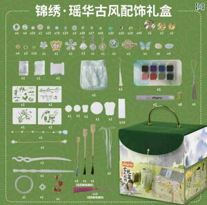  zr[  zr[ Toys R Us Playpop g X^C ANZT[ Mtg {bNX qp  Zbg ̎q a v[g