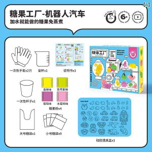  zr[  zr[ R[ vC Aq Hו V LfB[ H ct DIY 쐬 ޗ  Mtg