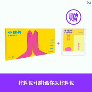  zr[  zr[ Nuss |bv Abv ubN | X^_[hGfBV gub_ f pbN JjY K^ Mtg DIY