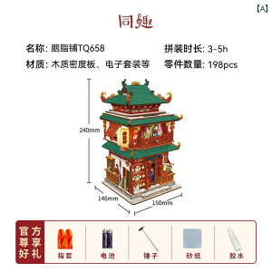  zr[  zr[    n [W Vbv DIY gݗ ؐ ~j`A z[ Mtg [ i