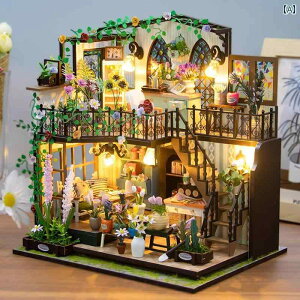  zr[  zr[ DIY  _[V[ t[nEX tg gݗ ؑ Z V[ K[f  VN 蕨