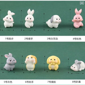 @@zr[ }CN ȉ i 킢  ~j ETM Ƒ K[fjO  nI  ANZT[