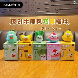 @@zr[ Baimao ؒ ؂ ʕ  i fB[X   z[ fXN gbv