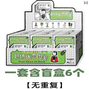  zr[  zr[   Ȃ q PlzDot    E Xe[^X CXg uCh {bNX  i Mtg